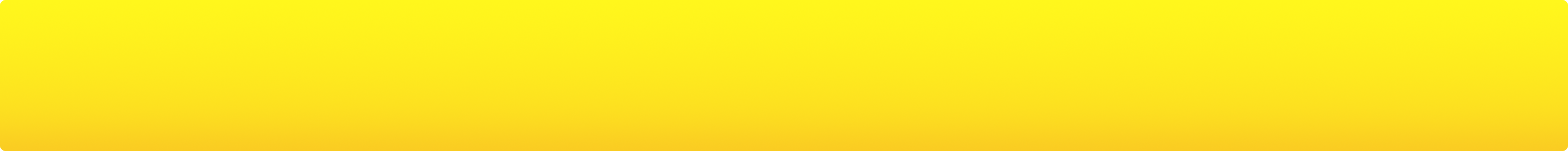 ヒトデでバリア