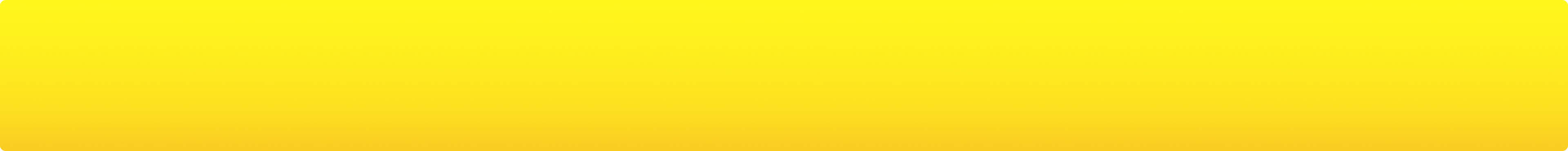 ヒトデでバリア