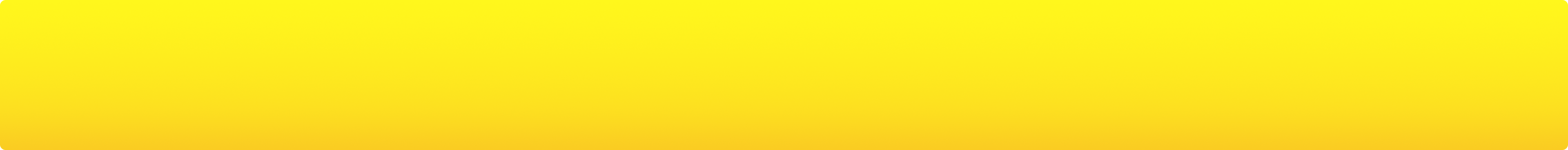 ヒトデでバリア