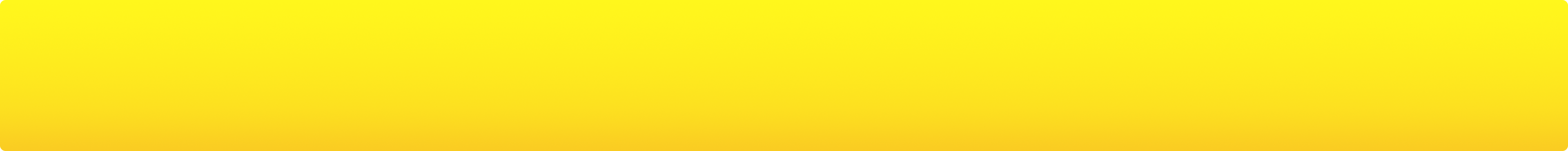 ヒトデでバリア