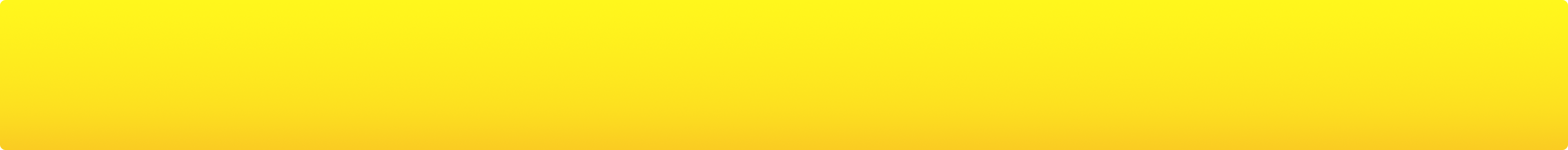 ヒトデでバリア