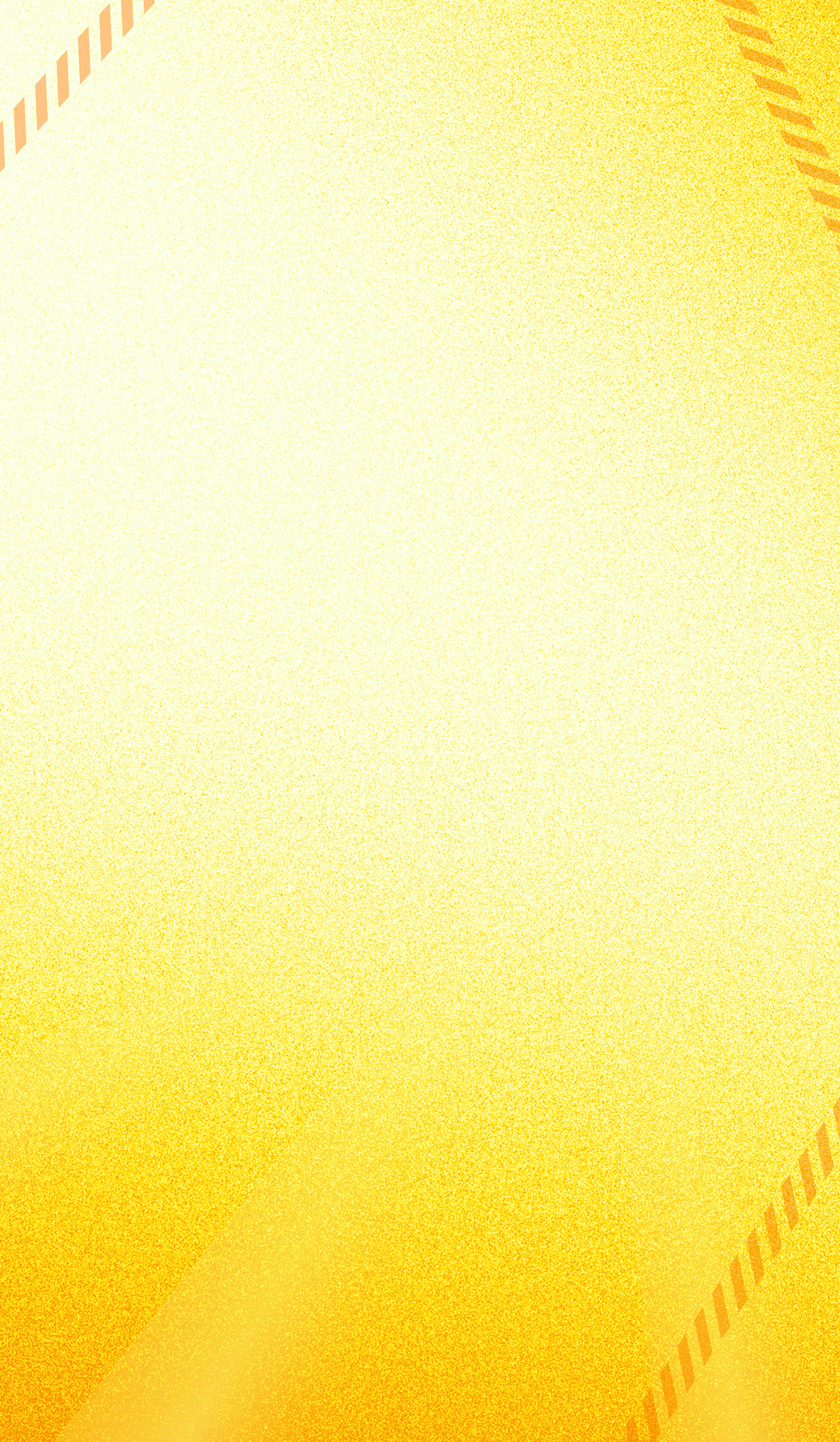 ヒトデでバリア