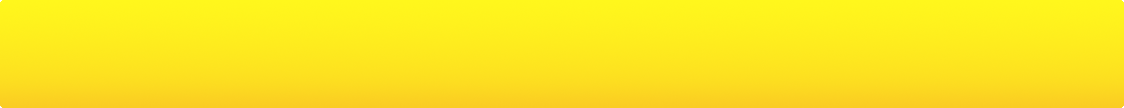 ヒトデでバリア