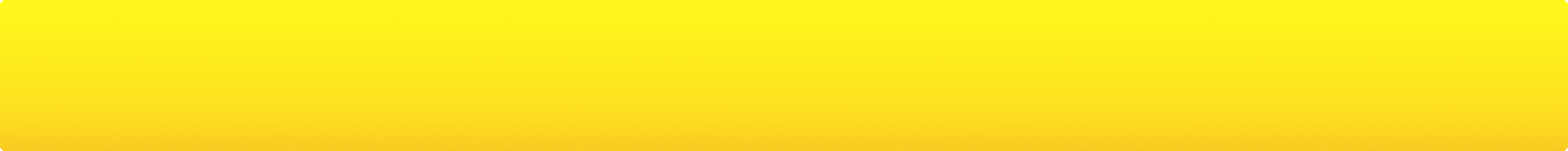 ヒトデでバリア