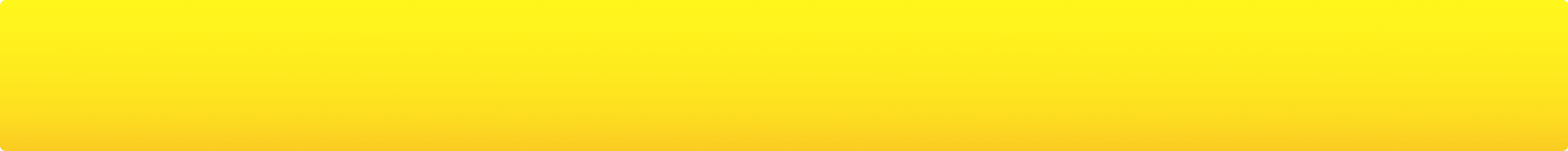 ヒトデでバリア