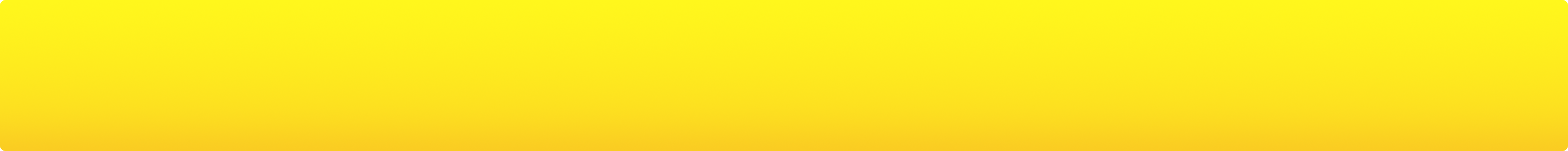 ヒトデでバリア