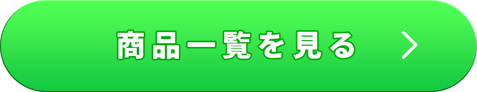 たきイオンメディック