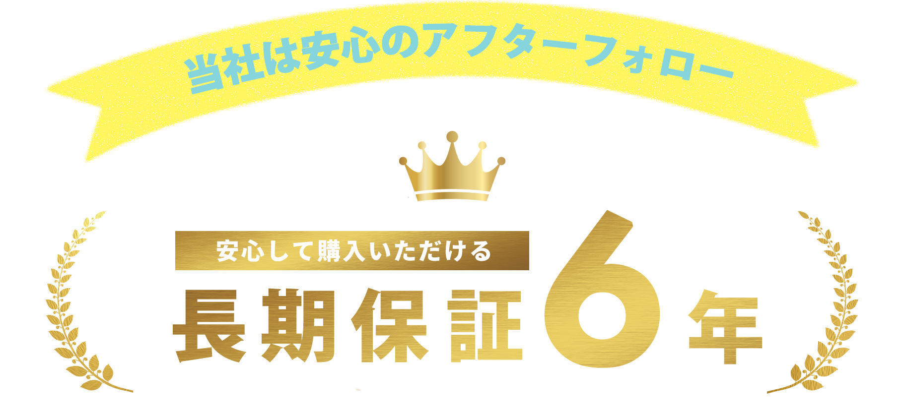 たきイオンメディック