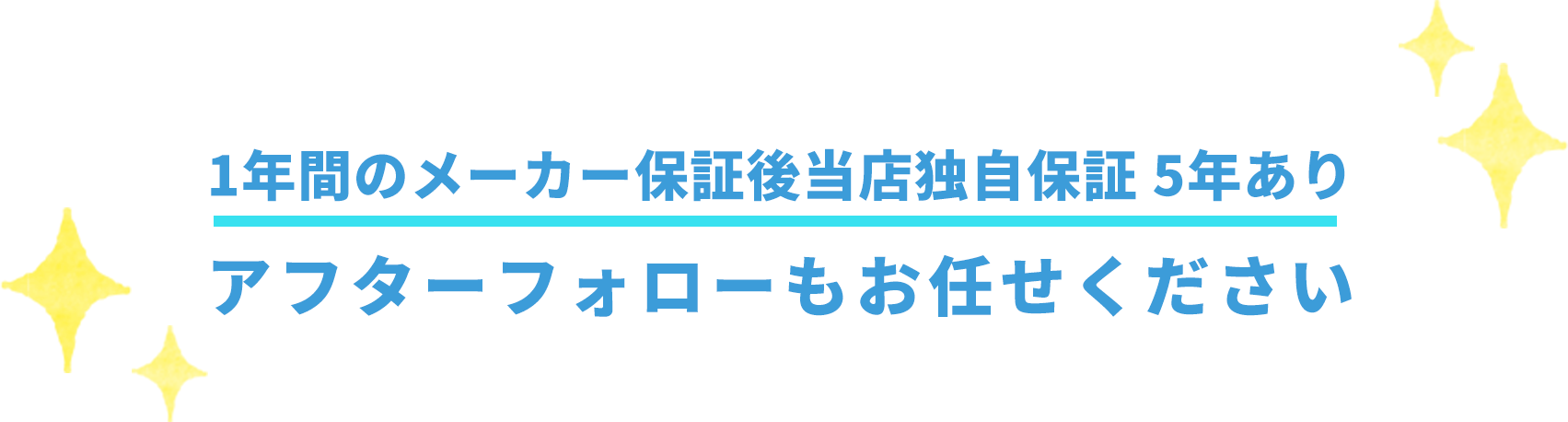 たきイオンメディック